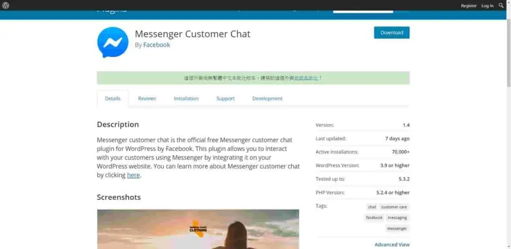 Messenger Customer Chat Facebook