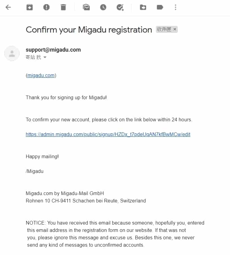 如何用自己的網址收信？ 5 分鐘教你用 Migadu 免費建立網域信箱 | 3
